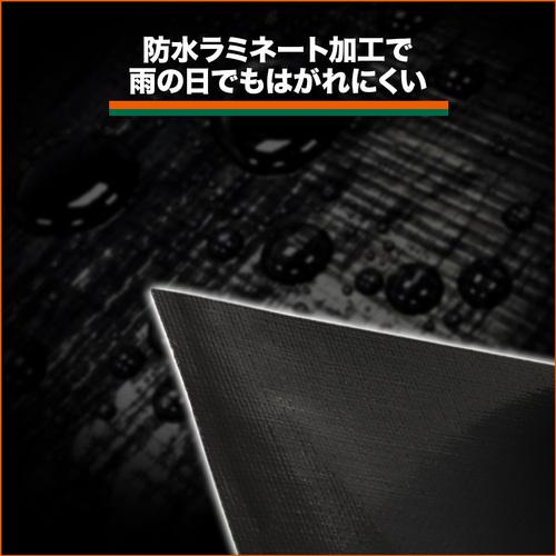 TRUSCO シート補修テープ クリア 幅100mm 長さ20m ▼116-1364 TPN-1020-CL 1巻_5