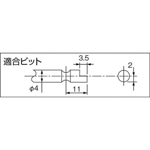 (未使用･未開封品)　日東工器 デルボ 精密小ねじ用電動ドライバ DLV8031-SPC kmdlckf 日東工器 デルボ 電動ドライバー 精密小ねじ用 全長240mm適合小ねじ2.0