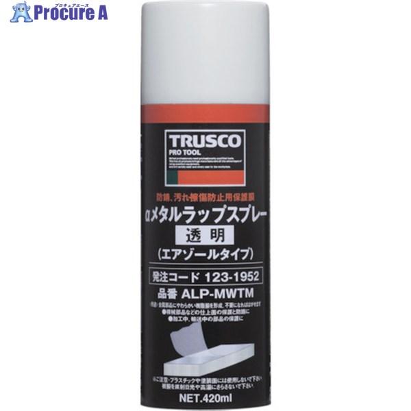 Trusco Aメタルラップスプレー 透明 4ml Alp Mw Tm 123 1952 トラスコ中山 株