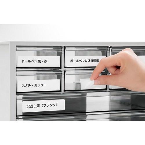 3M エーワン ラベルシール キレイにはがせる 表示・宛名ラベル プリンタ兼用 マット紙 白 A4 24面 1袋(10シート入) 31287  ▼124-1908 31287  1パック |  | 05