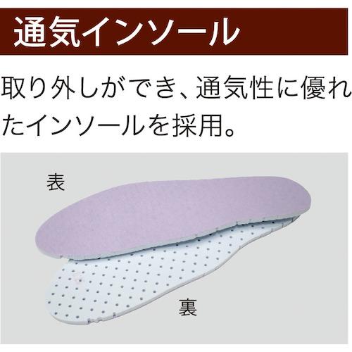 ミドリ安全 耐油・耐薬 安全長靴 ワークエース NW1000スーパー ホワイト 28.0CM  ▼125-2291 NW1000SP-W-28.0  1足