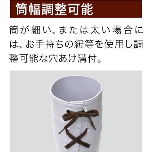 ミドリ安全 耐油・耐薬 安全長靴 ワークエース NW1000スーパー ホワイト 28.0CM  ▼125-2291 NW1000SP-W-28.0  1足