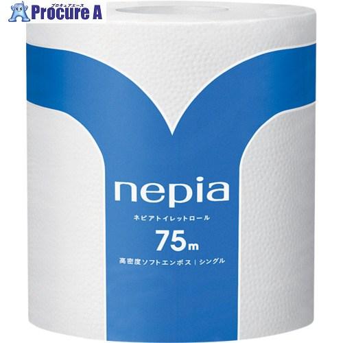 トイレットペーパー1ロール ネピア トイレットペーパー 1ロールシングル75m 80個入り ▽125-8421