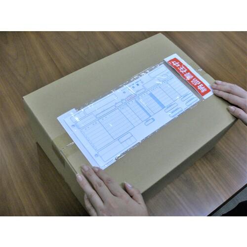 専用　同包発送　2客セット 5122 Z | LEGEND WALKER | スーツケース | T&S