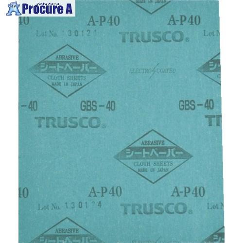 TRUSCO シートペーパー #50 購買 132-1145 GBS-50 50枚 売上実績NO.1