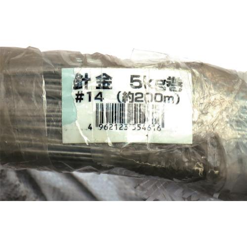 ダイドーハント（DAIDOHANT） 針金 5Kg巻 #14 ▽134-8167 10155461 1巻 