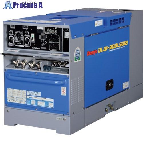 デンヨー Denyo 防音型ディーゼルエンジン溶接機 □▽135-2271 DLW 