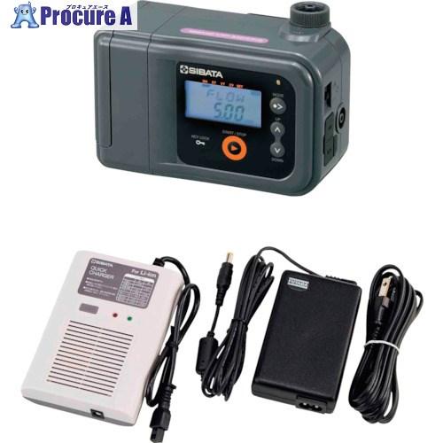 ■SIBATA ミニポンプ MP-Σ500N2〔品番:080860504〕【1361644:0】[店頭受取不可] SIBATA ミニポンプ MP-Σ500N2 QC-10N付 □▽135-8457 080860-5045 1S