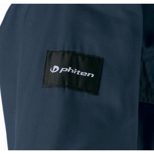 ■AUTO-BI 通年モデル ファイテンつなぎ服1510-002マリンブルー-3L〔品番:15100023L〕【1367933:0】[店頭受取不可] 山田辰 AUTO-BI 通年モデル ファイテンつなぎ服1510-002マリンブルー