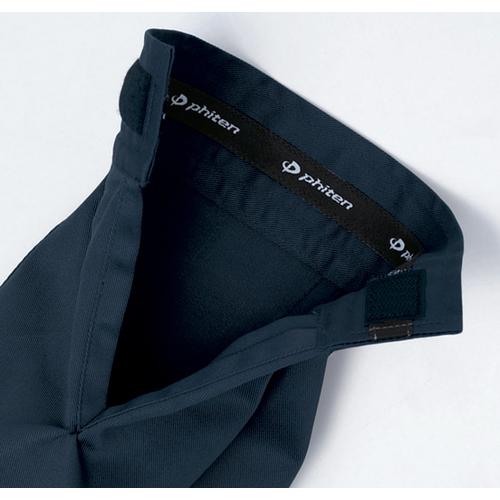 山田辰 AUTO-BI 通年モデル ファイテンつなぎ服1510-002マリンブルー