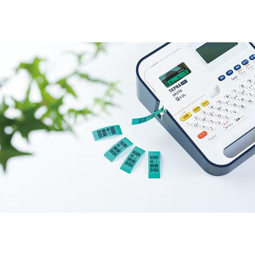 KING JIM 「テプラ」PRO SR370 ▽137-2160 1台 : プロキュアエース