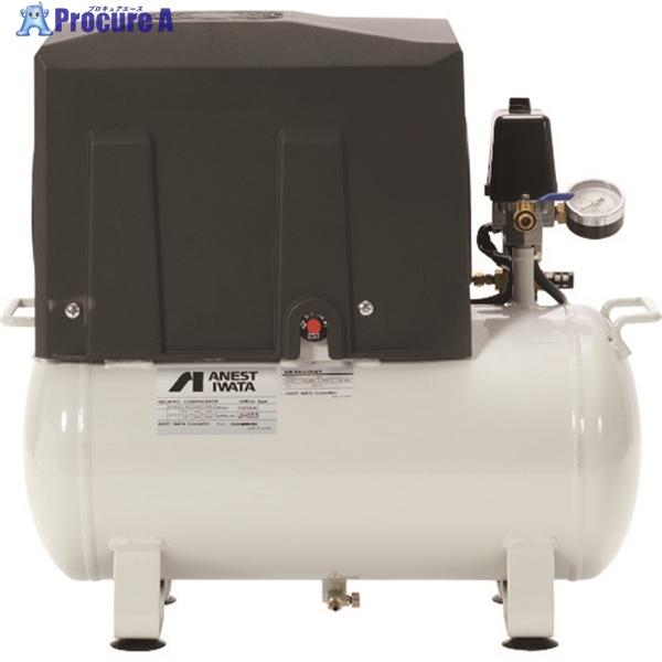 アネスト岩田 レシプロコンプレッサー(オイルフリー) 50/60Hz 0.2kW 三 