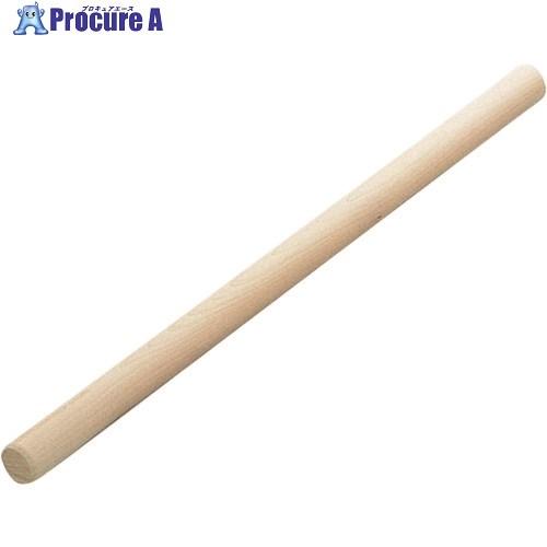 遠藤商事 TKG 木製めん棒(朴) 45cm □▽139-1082 BMV01045 1個 : プロ