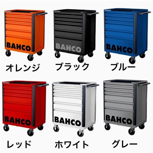 注目のブランド プロキュアエースバーコ BAHCOツールストレージ