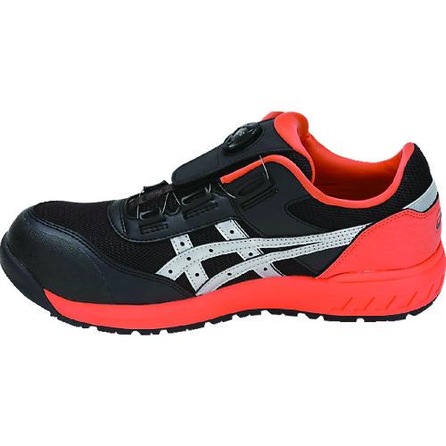 ASICS ウィンジョブCP209 BOA ファントム×シルバー 27.0cm ▽148-7440