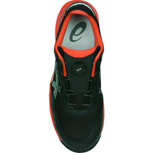 ASICS ウィンジョブCP209 BOA ファントム×シルバー 27.0cm ▽148-7440