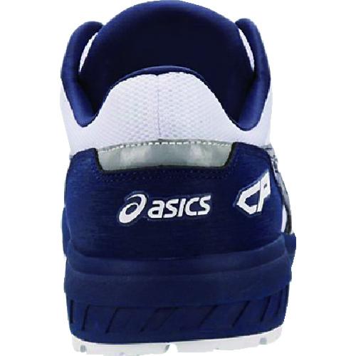 ASICS ウィンジョブCP209 BOA ホワイト×ピーコート 25.5cm ▽148-7451