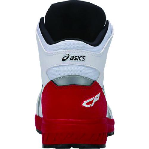 ASICS ウィンジョブCP304 BOA ホワイト×ブラック 25.0cm ▽148-7521