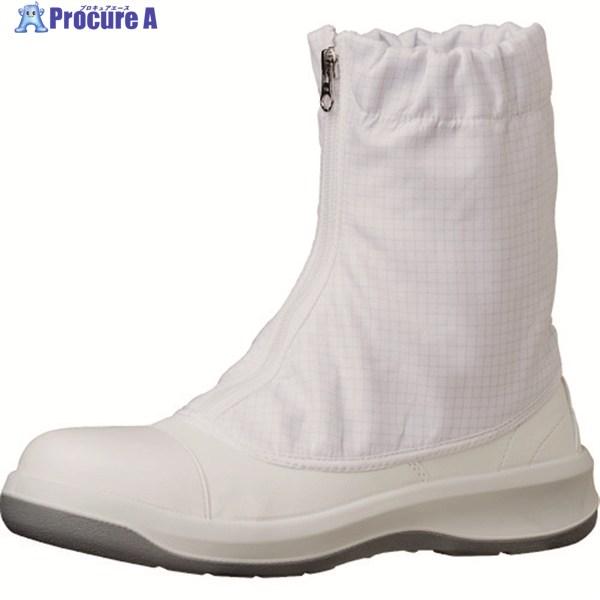 100 の保証 ミドリ安全 トウガード付 静電安全靴 Gcr10 フルcap ハーフ ホワイト 24 0cm Gcr10fcap Hh 24 0 149 3651 ミドリ安全 株 全商品オープニング価格特別価格 Www Sei Ba Gov Br