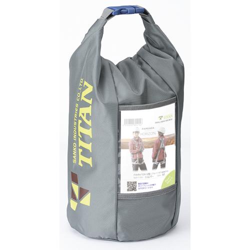 タイタン パンゲア ホライゾン シルバー M (墜落制止用器具) ▼160-5537 PAHN-10A-SI-M 1本_2