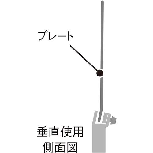 テラモト 2Wayサインスタンド ◇▼163-0694 SU-657-303-0 1台