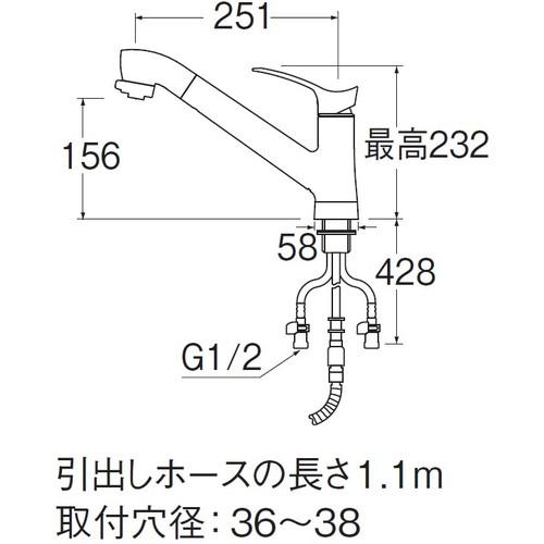 SANEI シングルワンホールスプレー混合栓 ▼167-8518 K87120TJK-13 1台_3