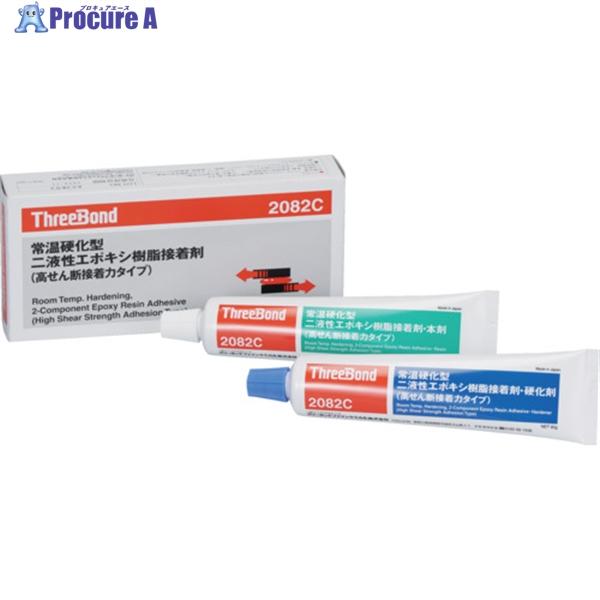スリーボンド エポキシ樹脂系接着剤 高せん断接着力タイプ Tbc 本剤 硬化剤セット Tbc 169 1856 株 スリーボンド 169 1856 プロキュアエース 通販 Yahoo ショッピング