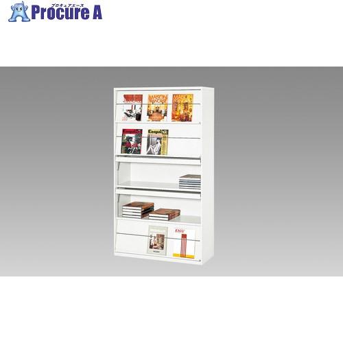 NAIKI 雑誌架  ■▼175-1365 NMR-5W  1台 | 