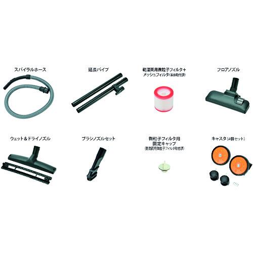 パオック（PAOCK） ステンレスタンクバキュームクリーナ 30L ▽178