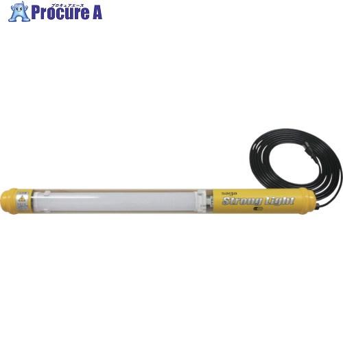 saga 36Wツイン管形LEDストロングライト □▽182-7257 SL-LED36PA 1本