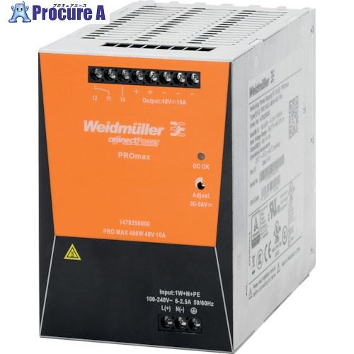ワイドミュラーSWITCHING POWER SUPPLY PROMAX 120 ワイドミュラーSWITCHING POWER SUPPLY PROMAX 120 【公式通販】