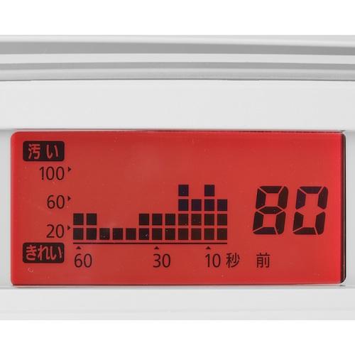 Iris（イリス） IRIS 281039 モニター空気清浄機 ▽194-8549 MSAP