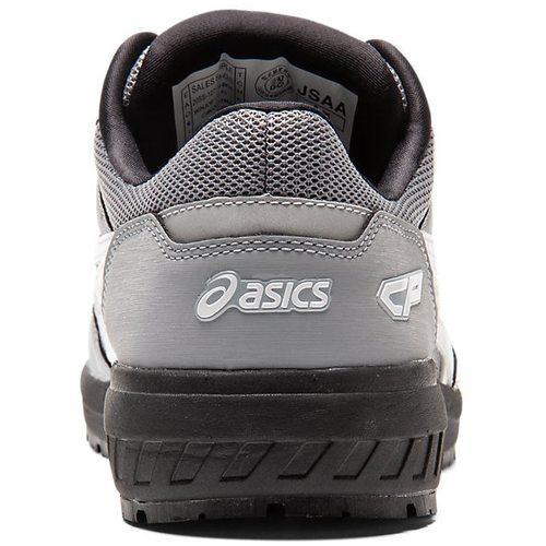 ASICS ウィンジョブCP209 BOAシートロック/ホワイト 27.5cm ▽195-1457