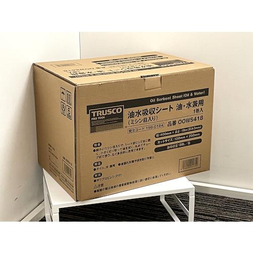 TRUSCO 油水吸収シート 油・水兼用 ミシン目入り(1巻入)  ▼199-0184 OOWS-418  1箱_1