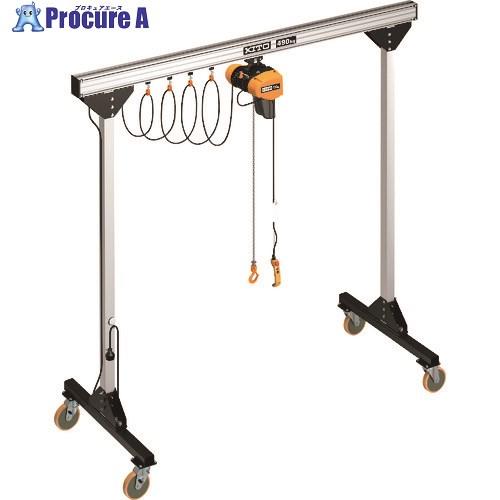 Hito出品 KITO ライトクレーンPROシステム ポータルクレーンパッケージ □▽200