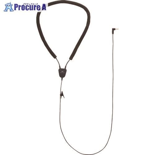 格安即決 TEP-LOOP-200 騒音制御型耳栓用ネックループ PELTOR 3M ■▼206-5210 1個 TEP-LOOP-200 その他防護服 格安即決 TEP-LOOP-200 騒音制御型耳栓用ネックループ PELTOR 3M ■▼206-5210 1個 TEP-LOOP-200 その他防護服