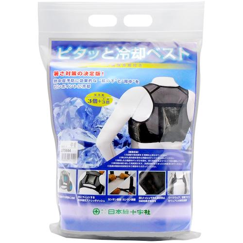 美品!    定価238,350円   オーエックスワン OX-01 CITY 定価238,350円 オーエックスワン OX-01 CITY オーエックスワン CITY