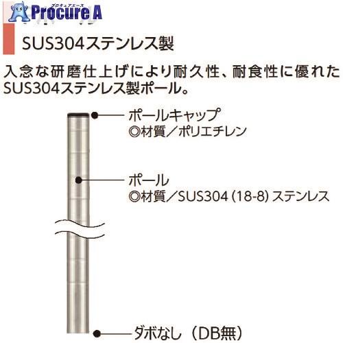 2026年6月】エレクター ポール（ERECTA）のおすすめ人気ランキング