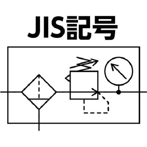 日本精器 フィルタ付減圧弁10Aモジュラ接続タイプ ▼215-5826 BN-3RT5F-10 1個_3