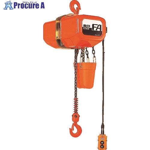 象印 0.5トン チェーンブロック 2個 引き上げ品 象印レバー 0.25t×2個