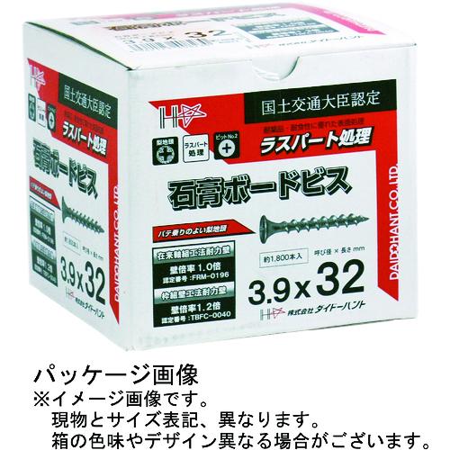 ダイドーハント（DAIDOHANT） 小箱 石膏ボードビス 3.9×41 (約600本入