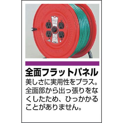 TRUSCO ソフトケーブルコードリール 30m ▼228-9245 GS-30T (30M) 1台_2