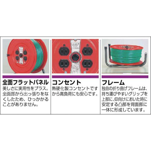 TRUSCO ソフトケーブルコードリール 30m ▼228-9245 GS-30T (30M) 1台_5