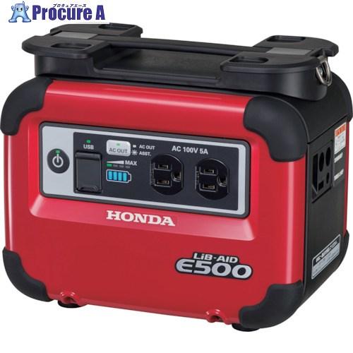 有名人芸能人 E500 蓄電機 Honda Jnw 本田技研工業 株 229 38 避難生活用品 Www Amf46 Fr