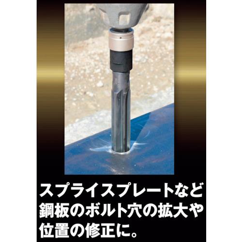 MUSTTOOL IM-6WBR225 QCブリッジリーマ 径22.5mm IM-6WBR225 ▼230-7773 19892 1個_3
