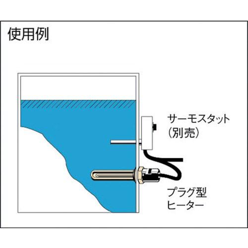 八光 プラグ型ヒーター 三相200V 発熱部寸法430mm ▼240-4583 SPW3060 1台_1