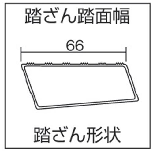 ハセガワ アルミ合金製天板幅広専用脚立 天板高さ2.1m  ◇▼243-8917 SWH-21  1台_1