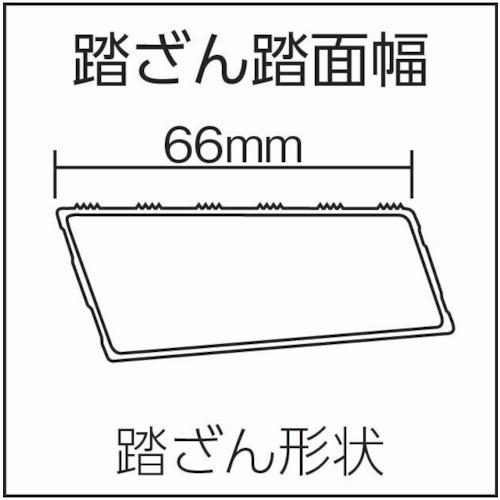 ハセガワ アルミ合金製天板幅広専用脚立 天板高さ2.1m  ◇▼243-8917 SWH-21  1台_2