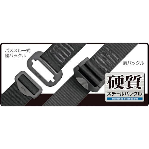 タジマ ハーネスGS S クロ ER150ダブルL2セット ▼244-3663 A1GSSER-WL2BK 1本_1