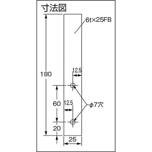 TRUSCO スチール製軽量ボルト式棚用オプション アーチ型転倒防止バー 適用通路幅1100〜1420mm ◇▼245-9809 TB-L1400 NG(1100-1400MMハバ) 1本_1